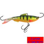 Балансир для рыбалки AQUA ТЮЛЬКА