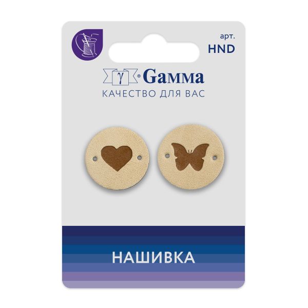 Нашивка handmade 05, 10 шт, 05-3 круг светло-бежевый HND, Gamma HND-05