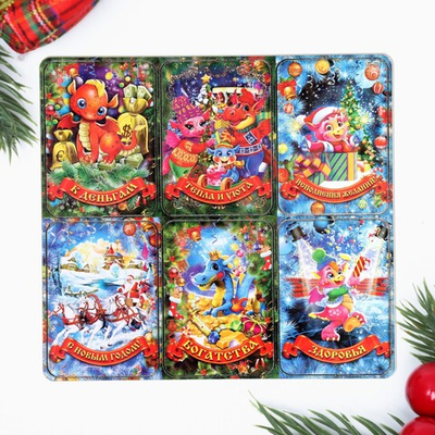 Магнит новогодний "Дракон"