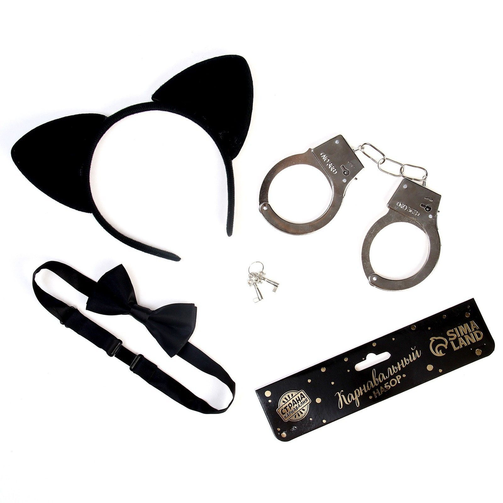 Эротический игровой набор Киса (Цвет: черный с серебристым)