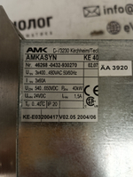 AMK AMKASYN KE40* б/у