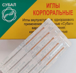 Иглы акупунктурные 0,35х75мм., с ручкой из меди, 5 штук