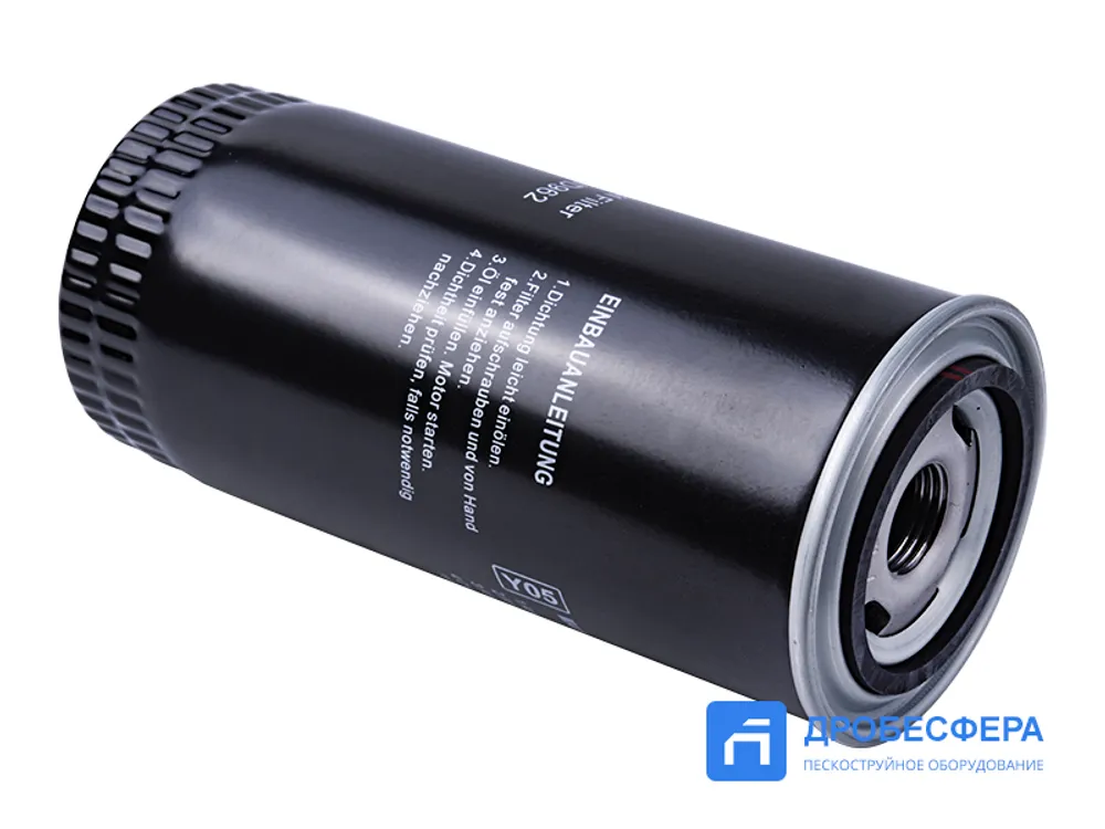 Фильтр масляный для компрессора IRONMAC IC-25/30/40/50/60/75/100/120 З 233334