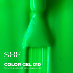 She Neon - Гель-лак 10, 10мл