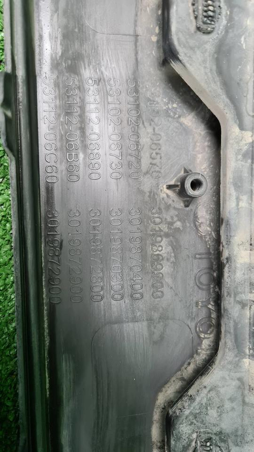 Бампер передний Toyota Camry xv70 (2020-н.в.)