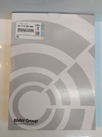 Фильтр салонный угольный 64119382885 BMW X4 (F26)