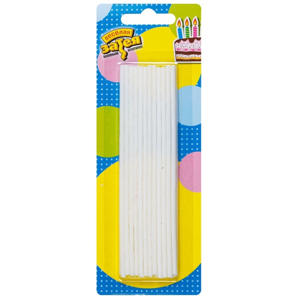 Свечи д/торта Белые блеск 13,5см 24шт/G