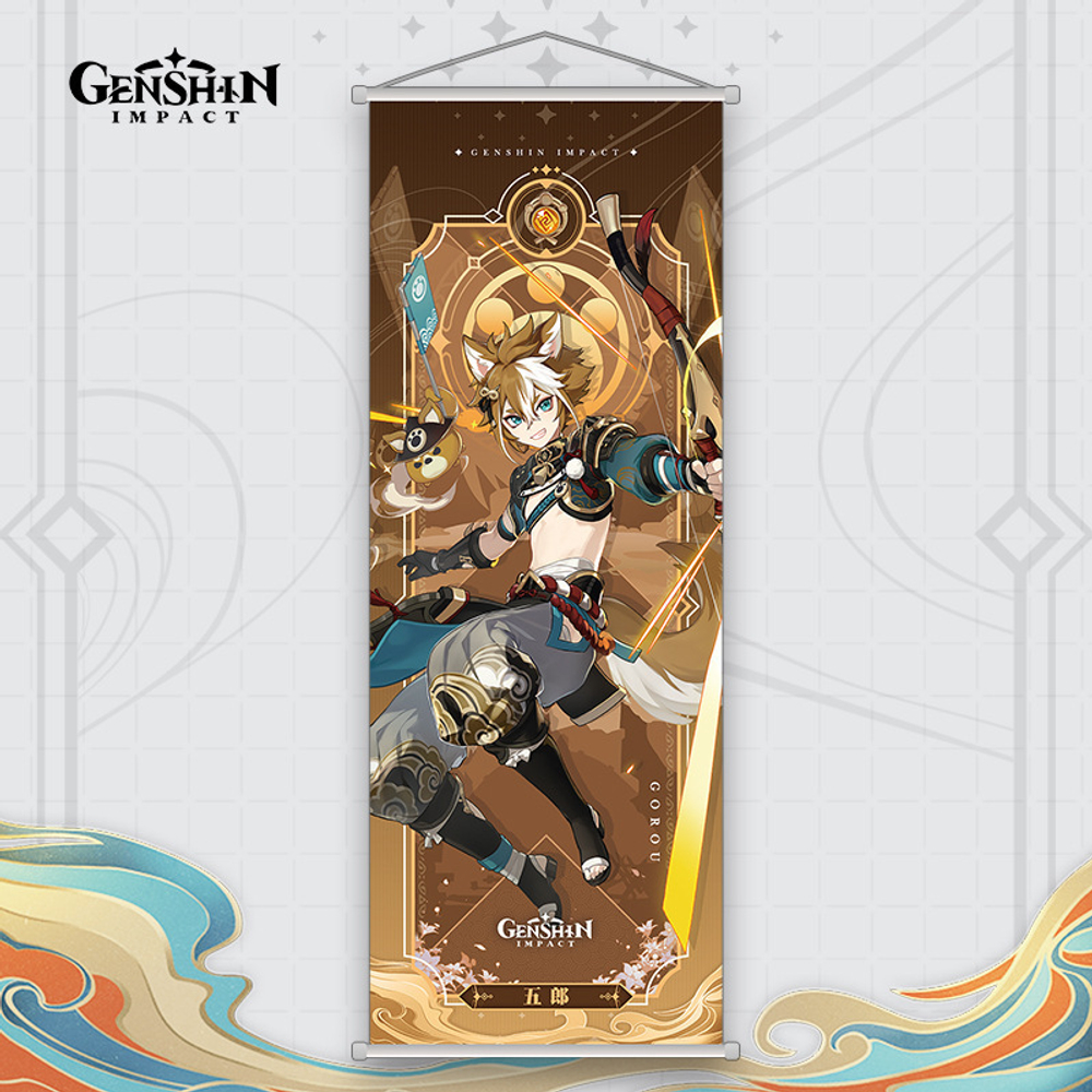 Гобелен "Genshin Impact / Геншин" 70х25 см