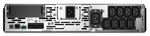 Источник бесперебойного питания  APC SMX2200RMHV2U