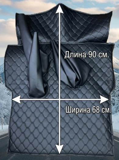 Коврик под рычаги КПП УАЗ 469, 3151 (чёрная нить Рубин)
