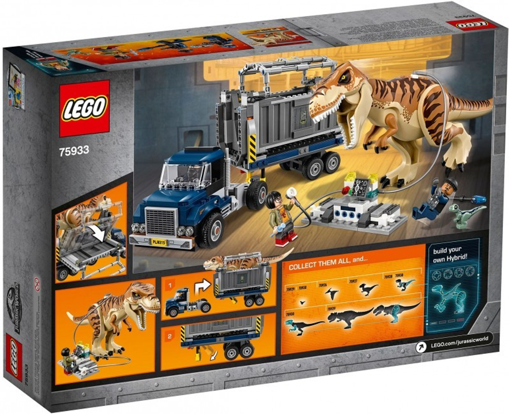 LEGO Jurassic World: Транспорт для перевозки Тираннозавра 75933 — T. Rex Transport — Лего Мир Юрского периода