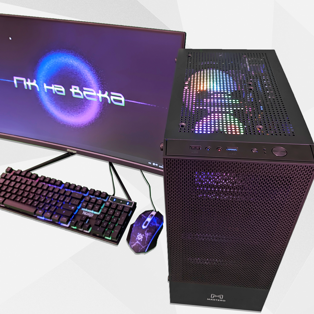 MASTERO / RX 580 8GB / XEON 2650V4 / 32 RAM / 1TB