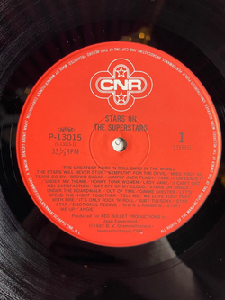 Винтажная виниловая пластинка LP Stars On 45 The Superstars (The Greatest Rock N Roll Band In The World) (Japan 1982) (Obi)