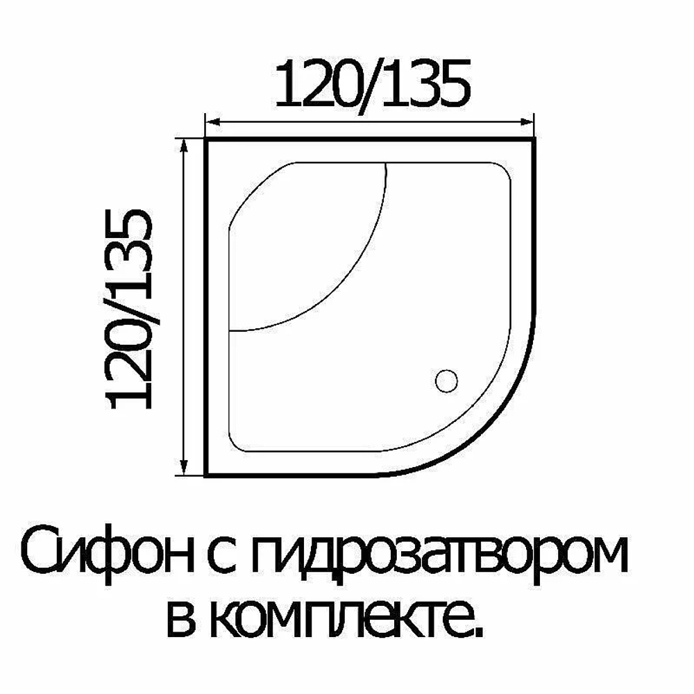 Ванна акриловая WEMOR 135/135/55 C