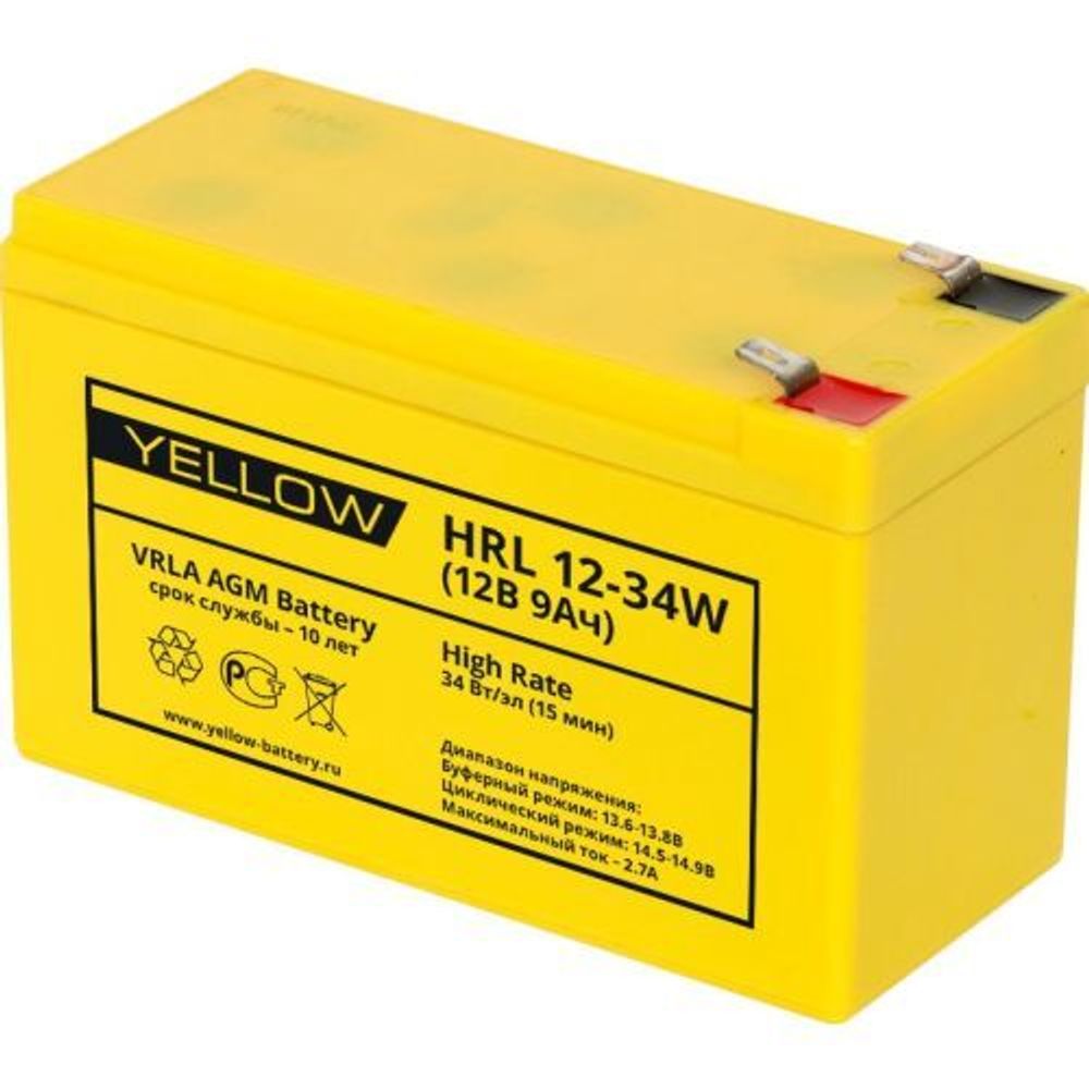 Аккумулятор YELLOW HRL 12-34W
