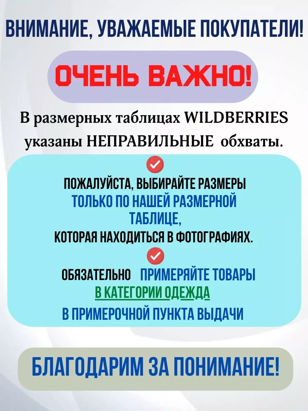 костюм спортивный на молнии Adidas больших размеров