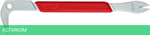 Гвоздодер Milwaukee 4932478251 12"