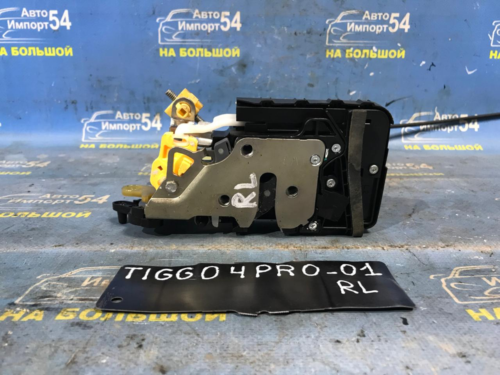 Замок двери задней левой CHERY TIGGO 4 PRO 2022