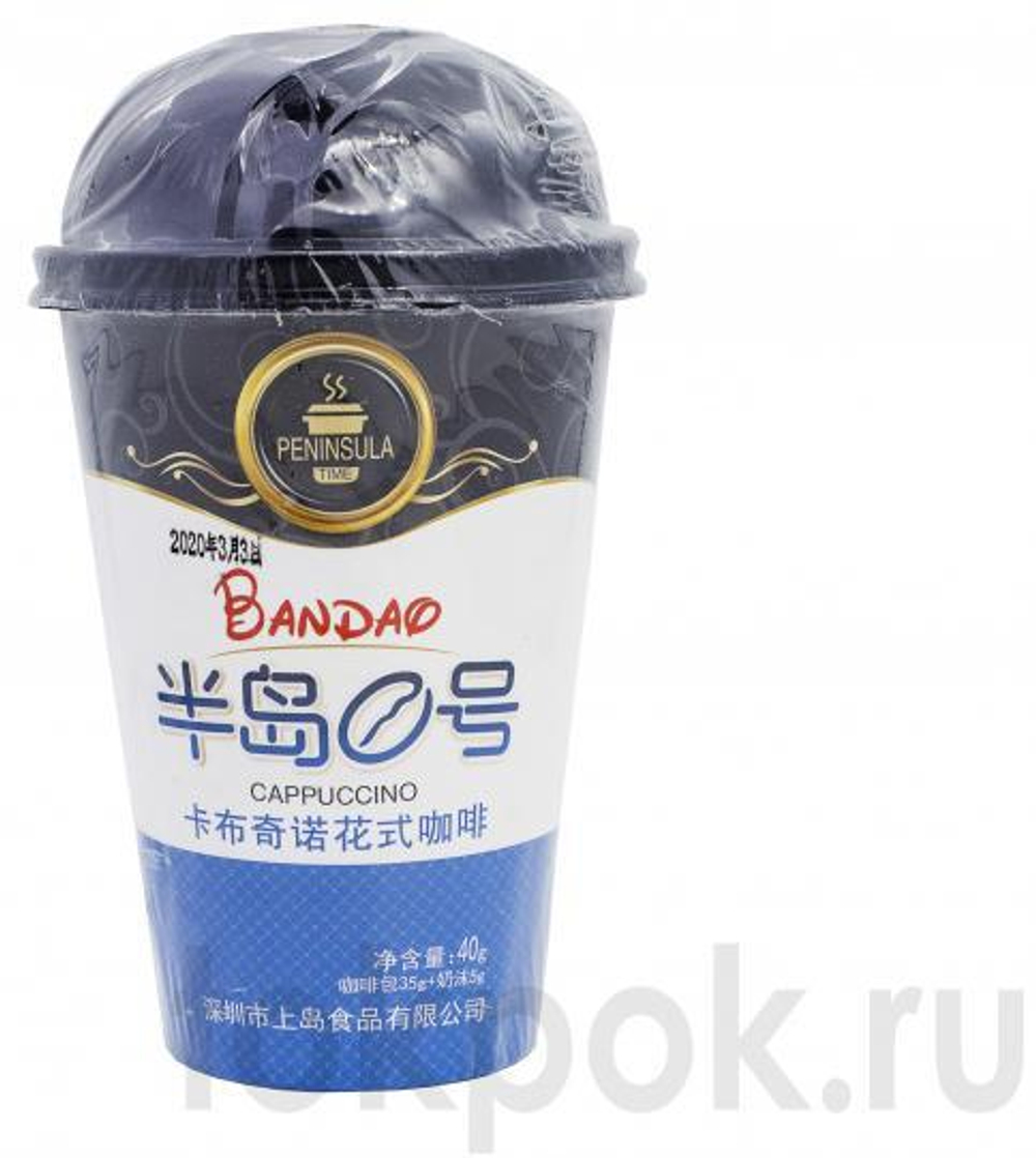 Кофе растворимый капучино Bandao Cappuccino, 40 гр
