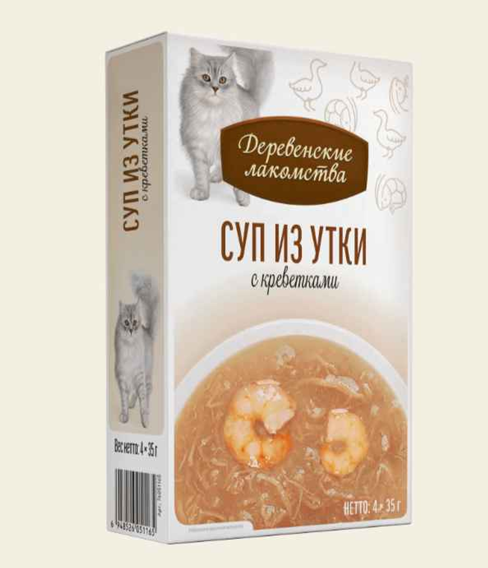 ДЕРЕВЕНСКИЕ ЛАКОМСТВА Пауч для кошек суп из утки с креветками 0,035 кг
