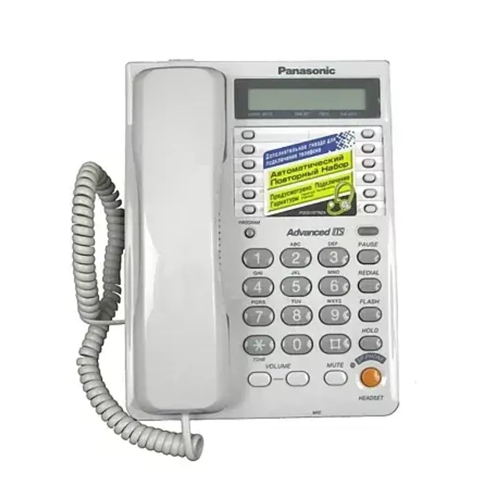 KX-TS2365 Проводной телефон (RUW) Белый