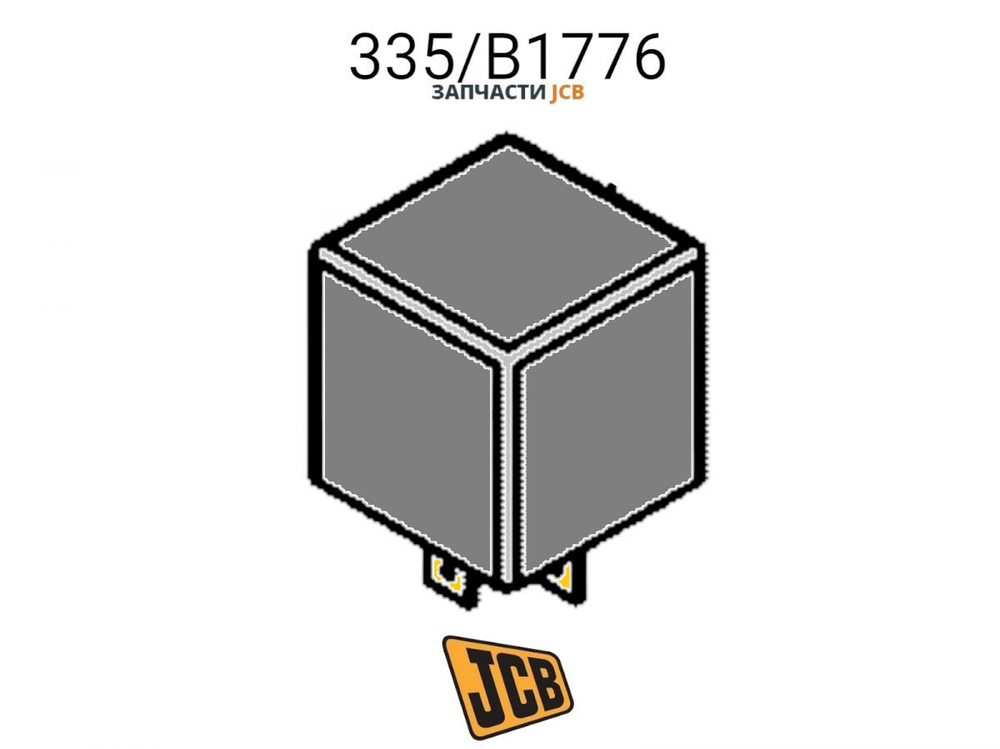 Реле JCB 716/09800