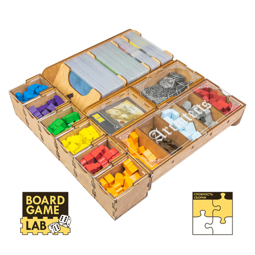 Органайзер Архитекторы западного королевства (Architects of the West Kingdom)