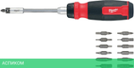 Отвертка Milwaukee 4932480583