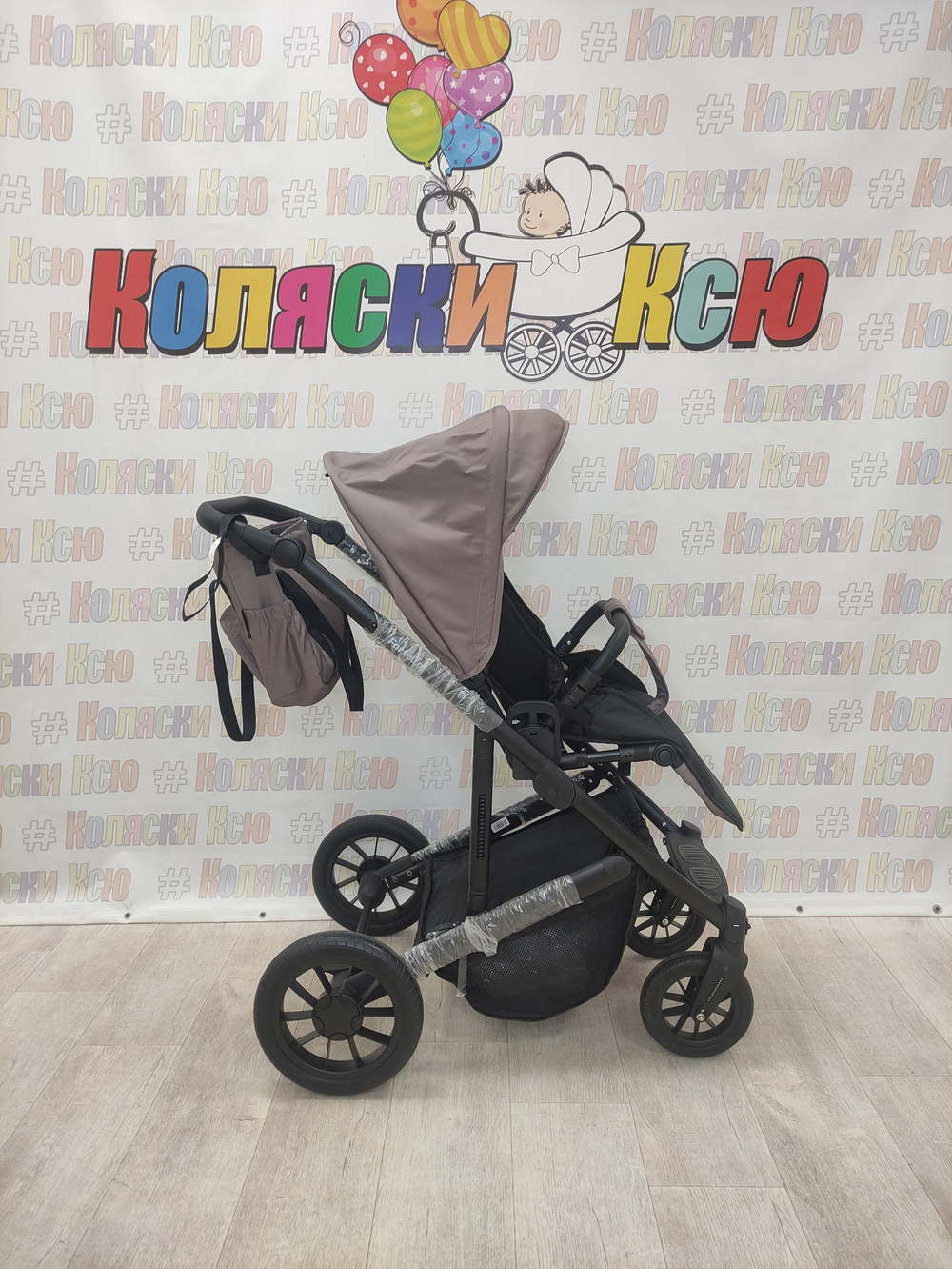 Коляска модульная 3в1 Sola Trio Comfort Greige