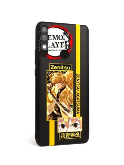 Чехол на Honor 9X, P Smart Z