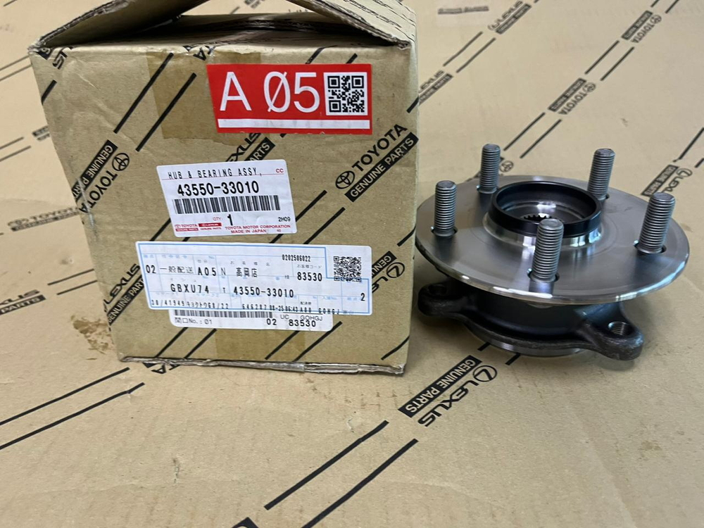 Ступица Колеса Toyota 4355033010