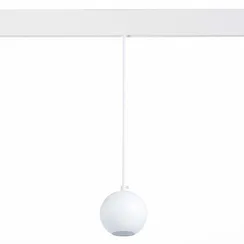 ST354.543.12 Магнитный трековый светильник подвесной Белый LED 1*12W 4000K 750Lm Ra>80 36° IP20 D100 СКАЙЛАЙН 48V
