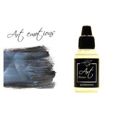 P-ART001 Разбавитель (Thinner) Pacific88 ART Color, 18мл