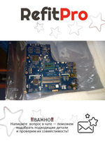 Материнская плата для ноутбука Lenovo B50-80 LA-B091P NOK Intel core I5-5200 Radeon R5 M330 1G FP DC (5B20H32977), оригинал