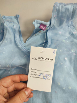 Платье нарядное на 7 лет