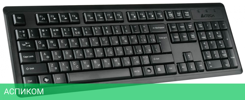 Набор периферии A4Tech 4200N (1147580)