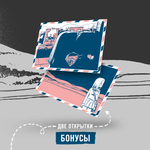 ПОТЕРЯННАЯ. Юбилейное издание. ПРЕДЗАКАЗ