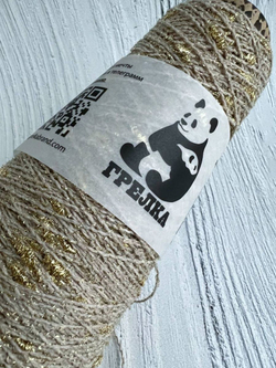 Трикотажная пряжа для вязания FantasiaDecor