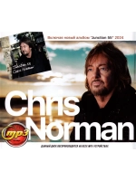 Chris Norman (Диск CD-MP3)