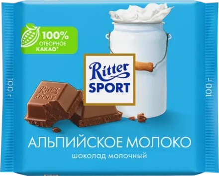Шоколад Молочный с альпийским молоком Ritter Sport 100г