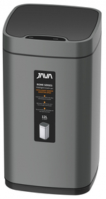 Ведро для мусора СЕНСОРНОЕ (квад. СЕРЫЙ) 12л. JAVA