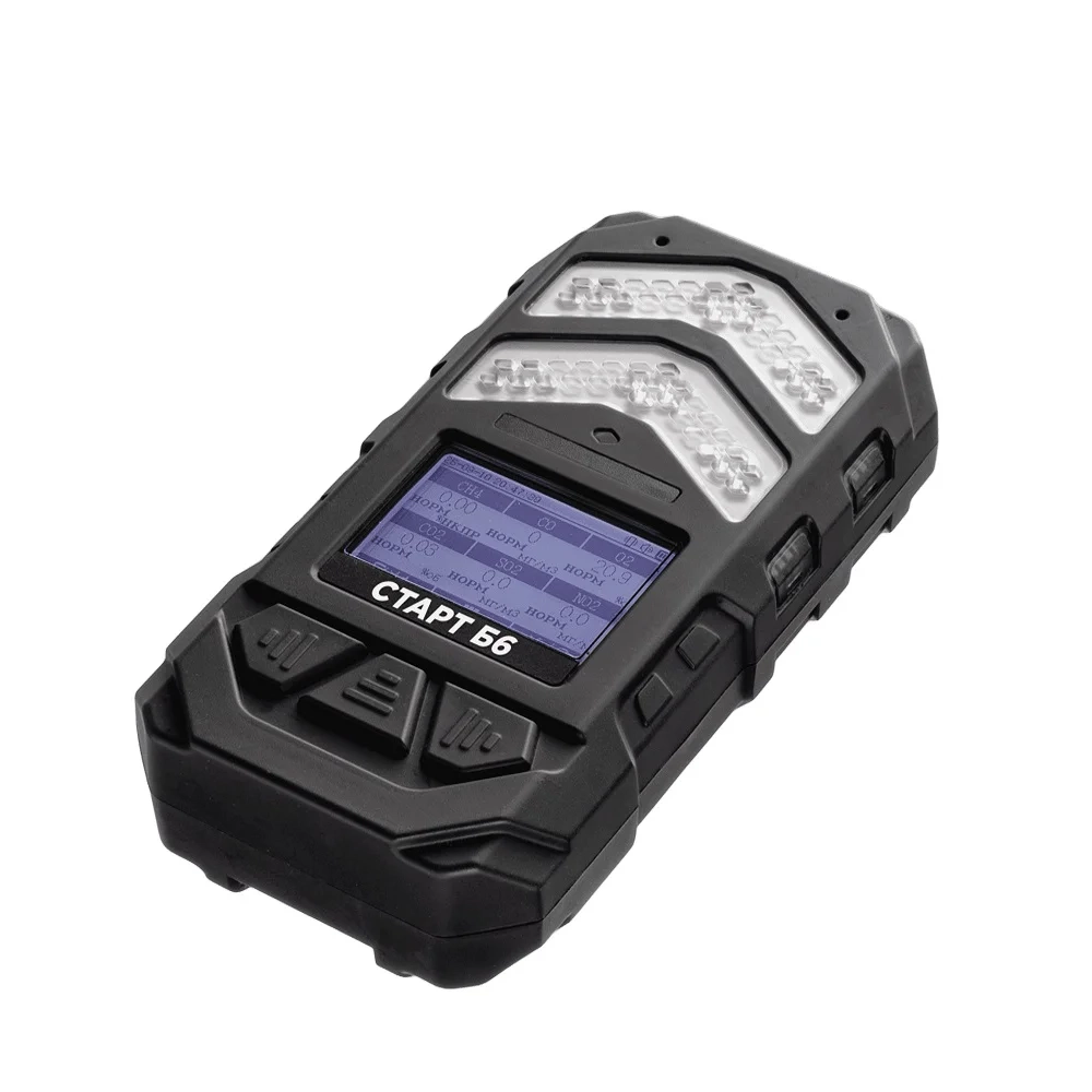 Старт Б6 газоанализатор портативный