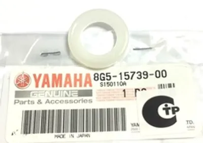 Шайба Yamaha 8G5157390000