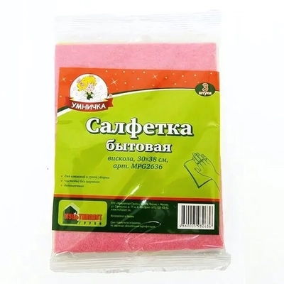 Салфетки быт. Умничка вискоза 30*38см 3шт.