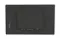 [LFT5501PC] Встраиваемый сенсорный дисплей с открытой рамкой Lumien LFT5501PC