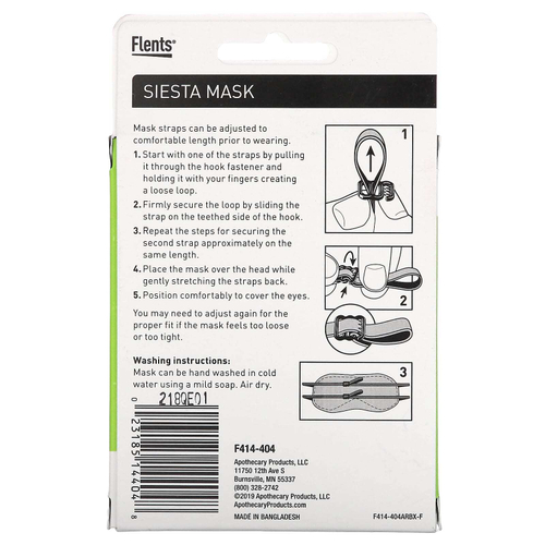 Flents, многоразовая маска для сна, универсальный размер, 1 шт.
