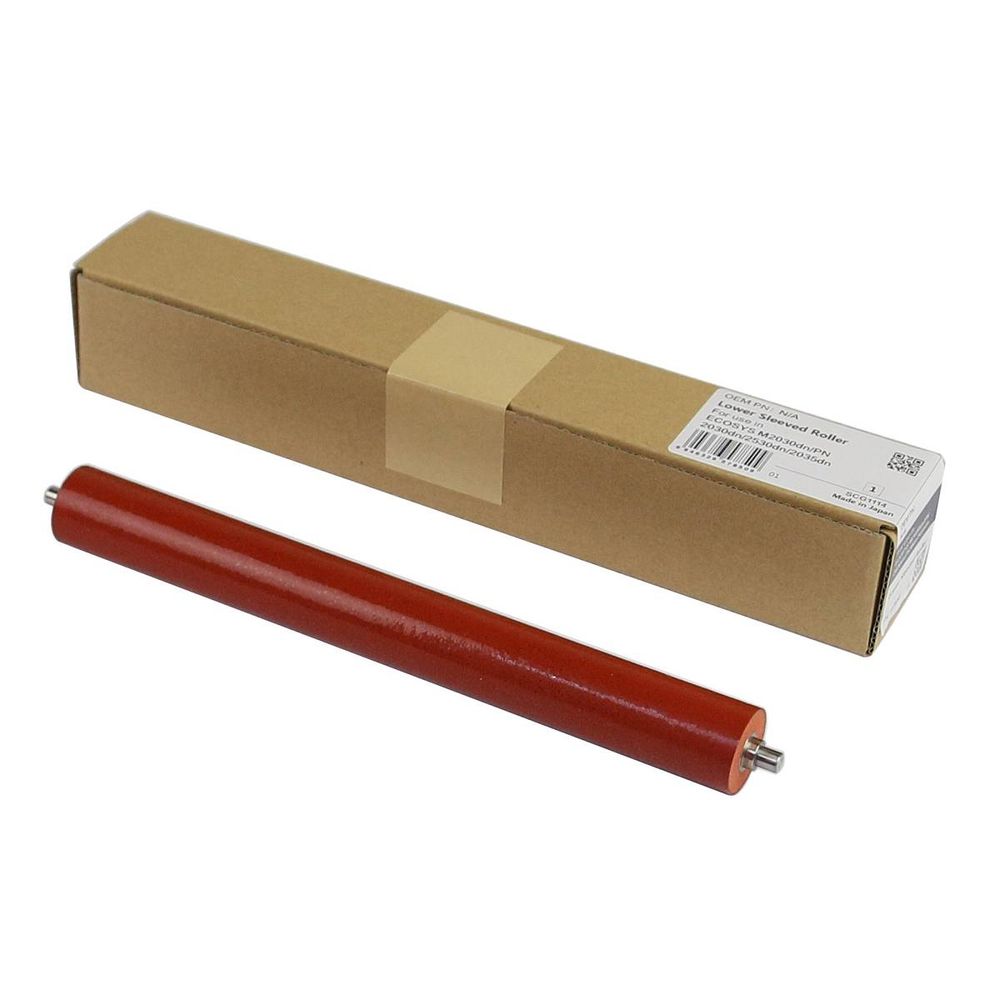 Резиновый вал для KYOCERA ECOSYS M2030dn/M2530dn/M2035dn/M2535dn/P2035d/P2135d (CET), CET7850U