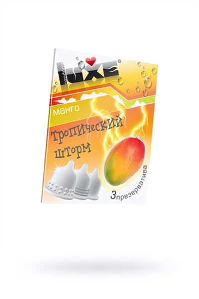 Презервативы Luxe конверт Тропический шторм манго 18 см 3 шт