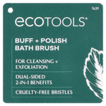 EcoTools, Buff + Polish Bath Brush, 1 шт.