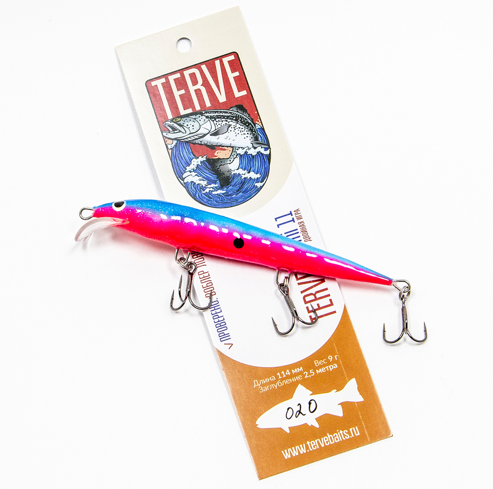 Terve Suomi, 11 см., цвет 020